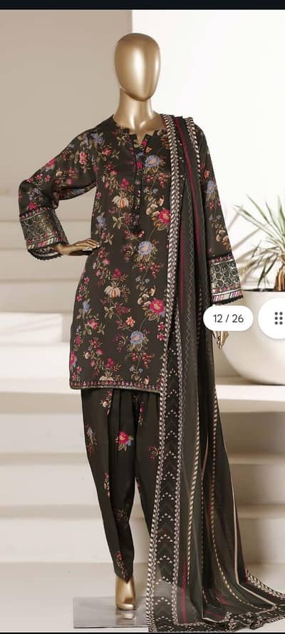 original Sadabahar brand