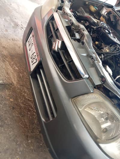 Alto vxr