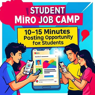 posting job for students