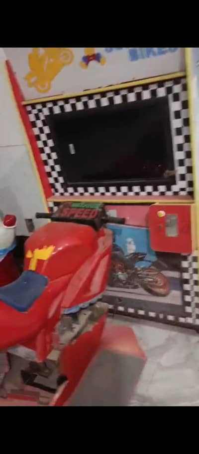 sara toy achi condition ma hn