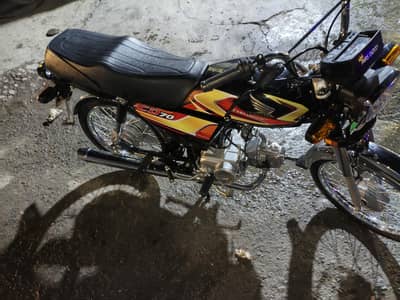 cd70 2026 model all documents clear moky py biometric mily ga