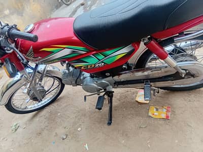 Honda CD 70 Lush Condition