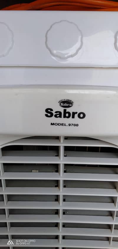 SABRO AIR COOLER