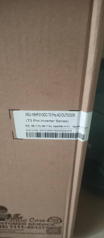 new ac 1.5 tan box pack urgent sale