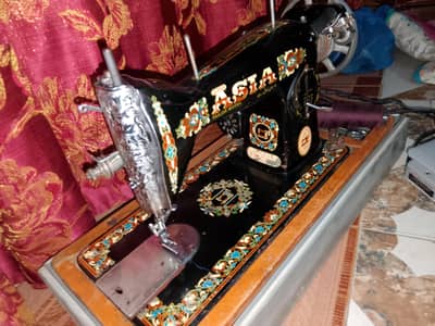 Super Asia Sewing Machine with Motor & Cover – Excellent Condition