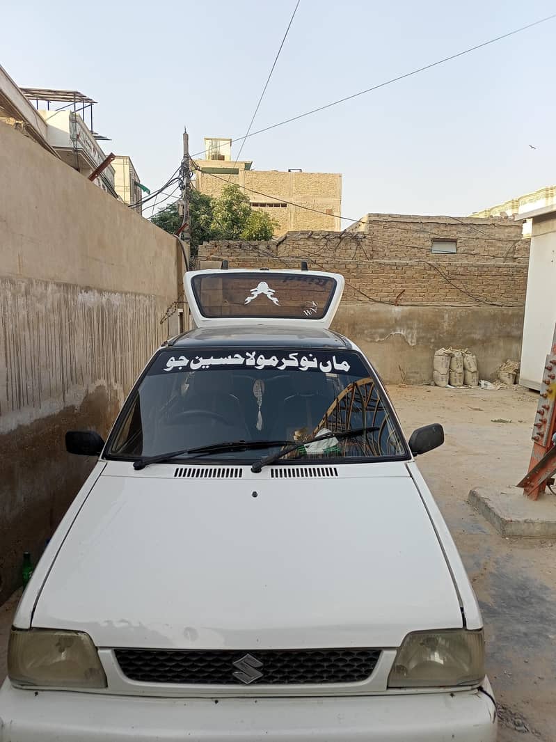 MEHRAN VXR 2012 0