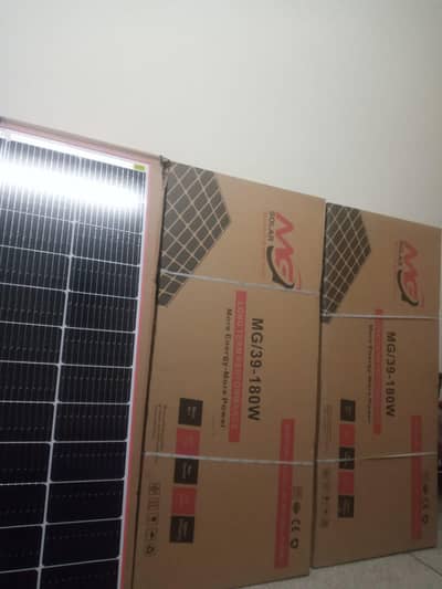 MG Solar panels 180 Watts