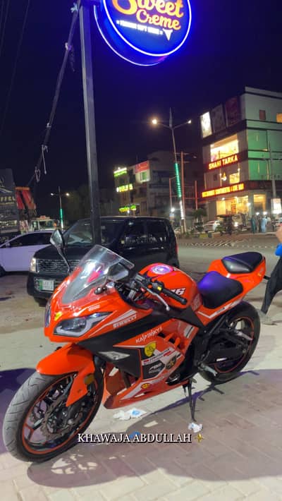 KAWASAKI NINJA 250cc (replica