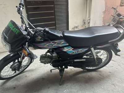 Bike for sale jisko samjh ay dakh lah is saw kam ni hogi