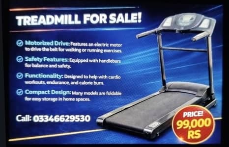 Electric Treadmill Advanced controls