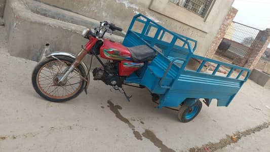 Motorcycle Loader Road Prince 110