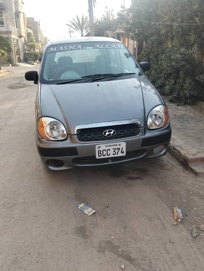 Hyundai Santro 2005 Club Power Steering