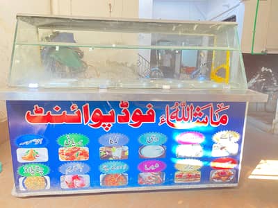 Food display counter