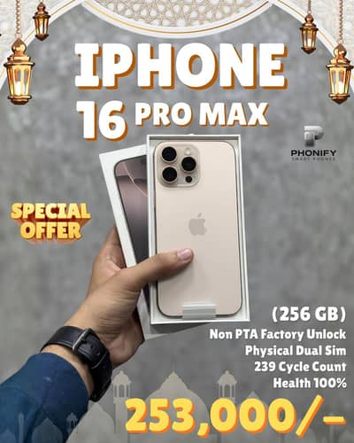 iPhone 16 Pro Max 256gb PTA Approved
