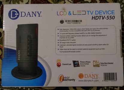 DANY TV DEVICE FOR SALE
