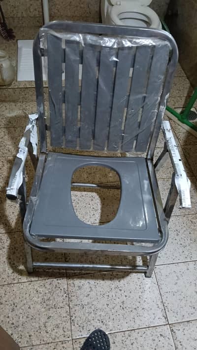 Commode Chair