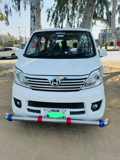 Changan Karvann model 2021 total genuine non touching