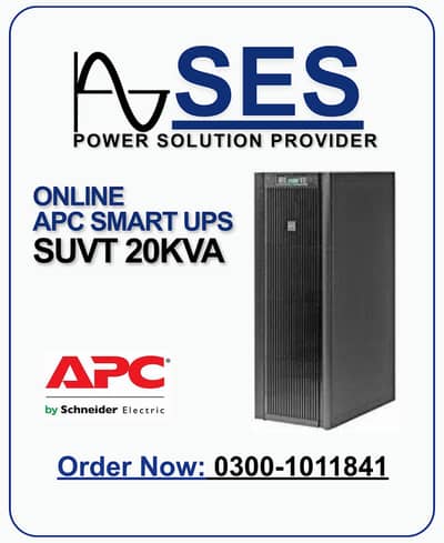 APC Smart UPS Online SUVT 20KVA