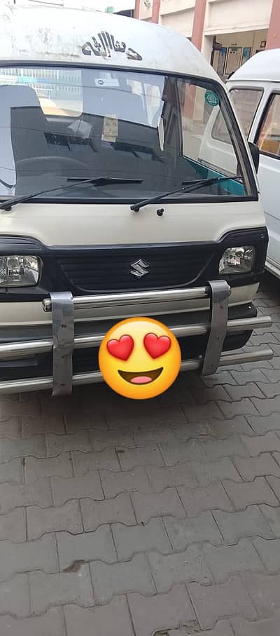 Genuine bolen 2016 sale in lahore