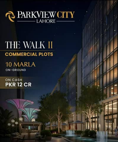 The Walk Commercial Plots