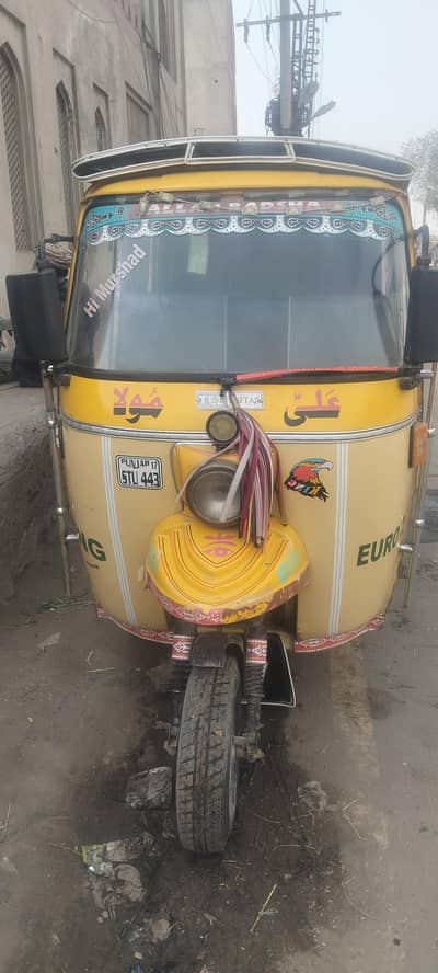 Tes Rftar Riksha for sel