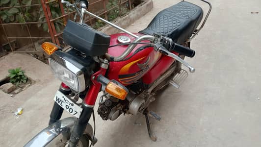 Zxmco 2019 Urgent sale 0333/5891368