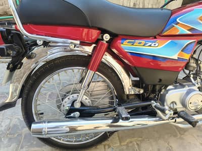 honda cd 70 2026 modal