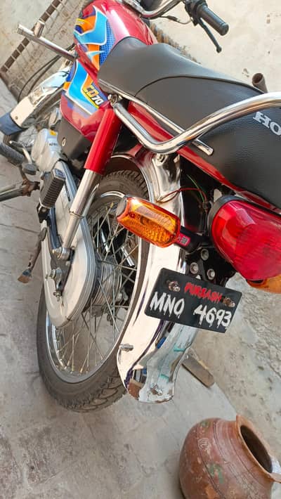 Habib motorcycle total lush condition