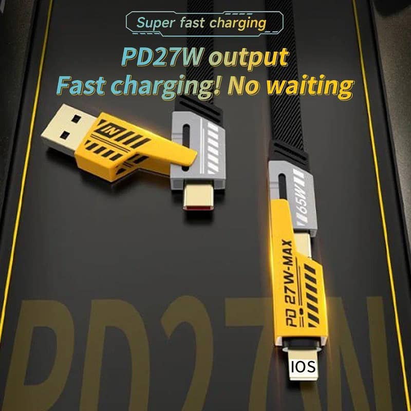 charging cable 0