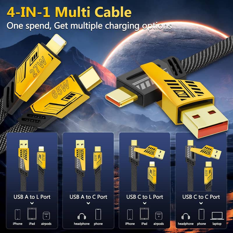 charging cable 1