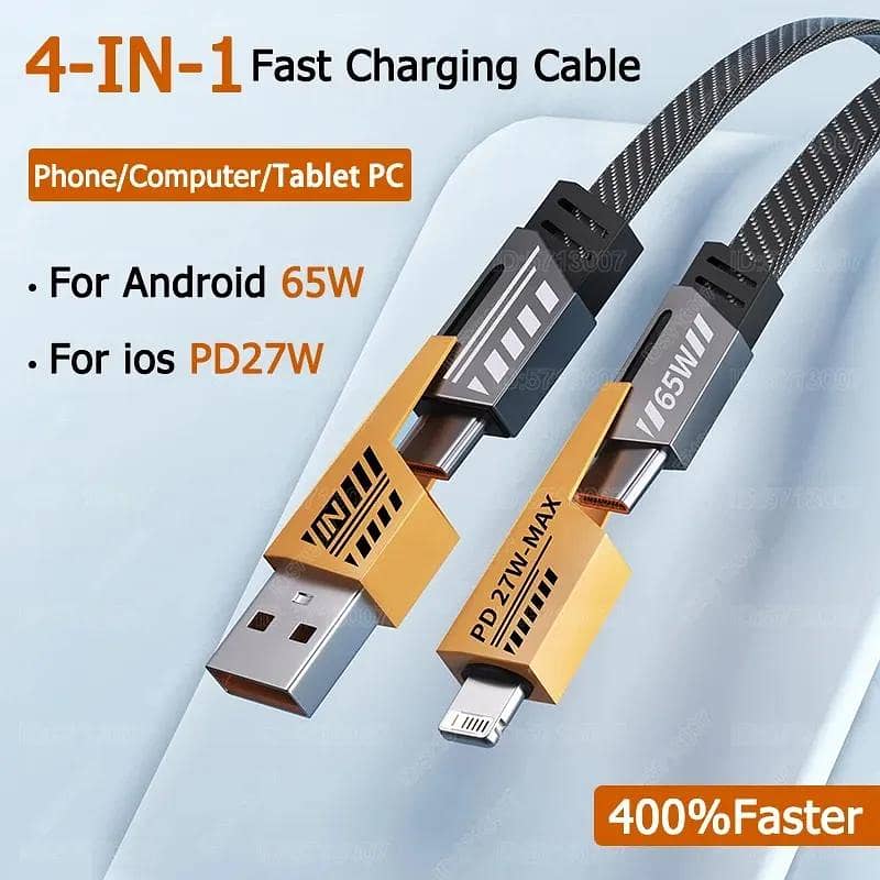 charging cable 3