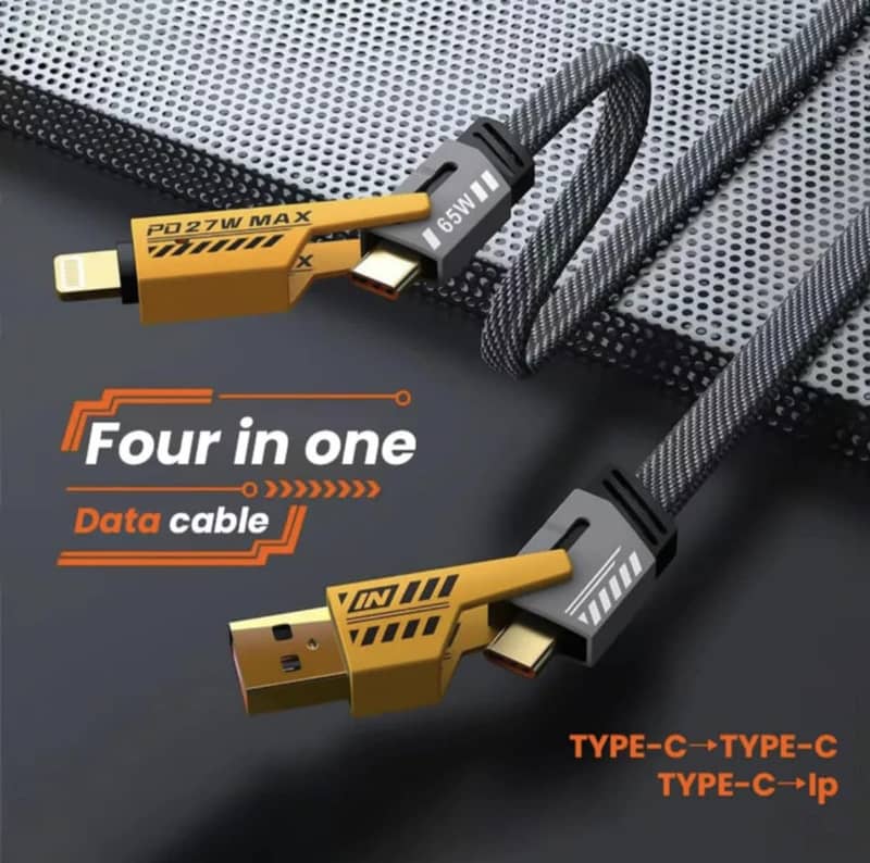 charging cable 4