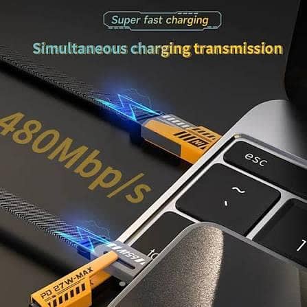 charging cable 6