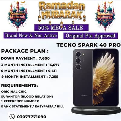 Tecno Spark 40 Pro (8/256GB) Available On Easy installment Plan