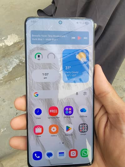 Samsung Galaxy S21 Ultra