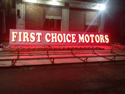 Backlight Board , 3d Sign Board , Acrylic Sign Board , Neon Sign Board