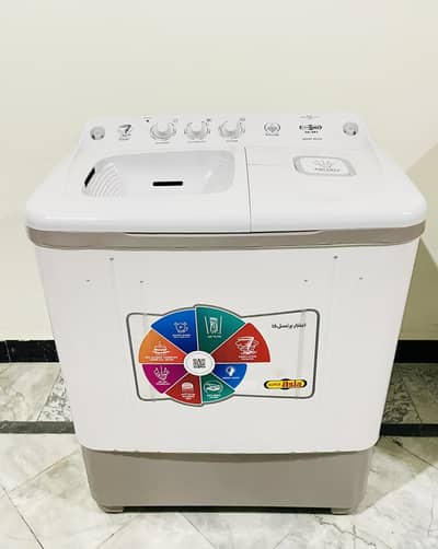Super Asia SA-241 Smart Wash Washing Machine & Dryer