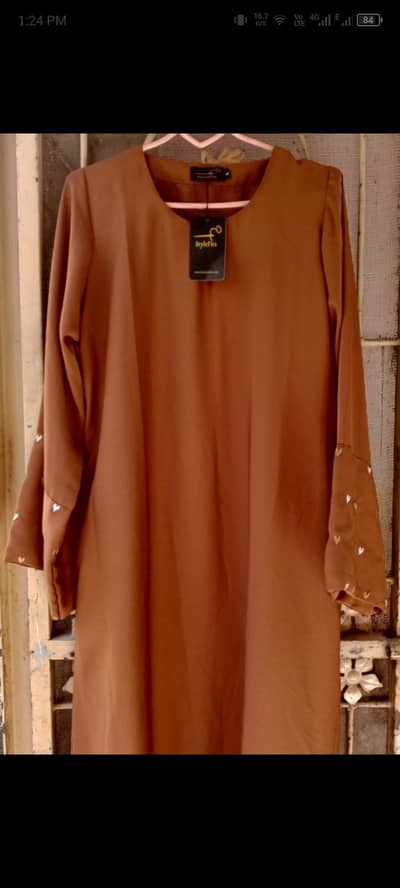 new abaya ha