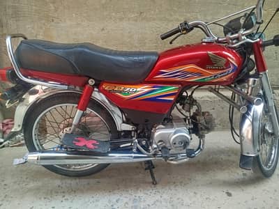 Honda CD-70 For Sale