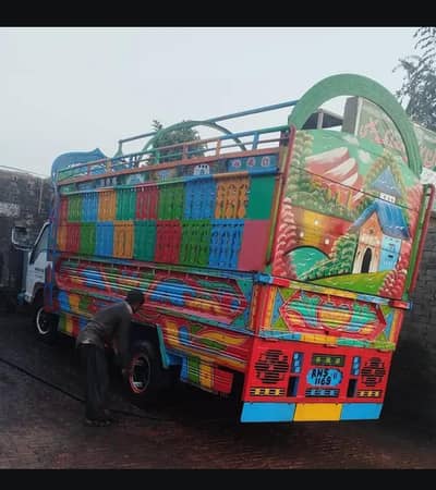 master 3300 original condition 03174655417