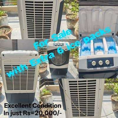 Super Asia ECM 4500 plus  for sale