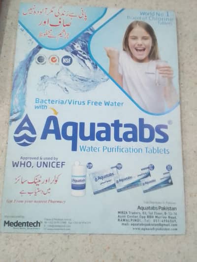 Water purification tablets aquatabs