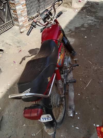 used bike for sale 70 super power