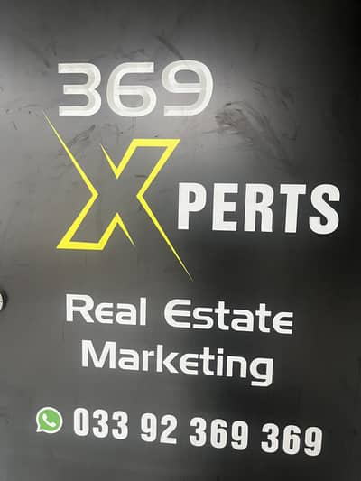 We are hiring marketing staff