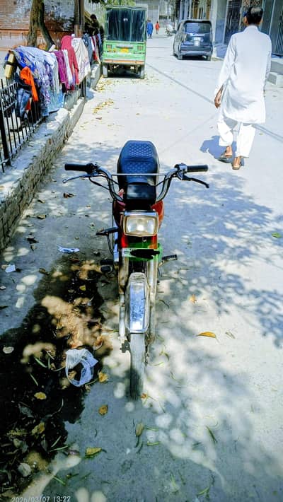 Honda cd 70 2013 model