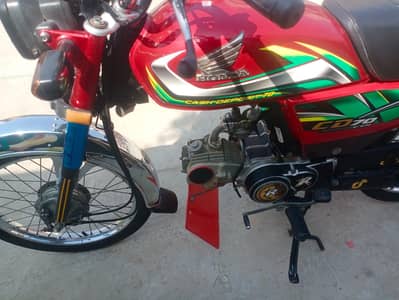 Honda CD/70 /2022 model