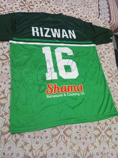 Cricketer Rizwan signature shirt