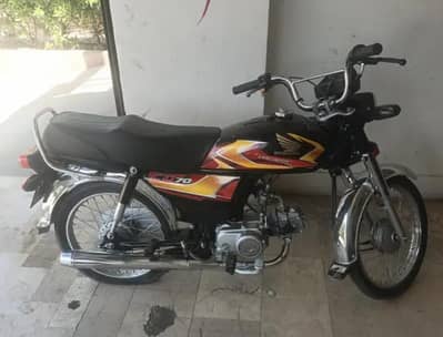 Honda CD 70 2026 Urgent For Sale | Honda CD 70 | 1600 KM Used