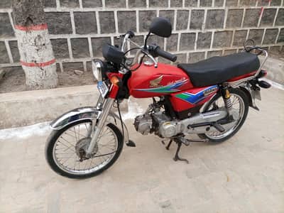 Honda CD 70