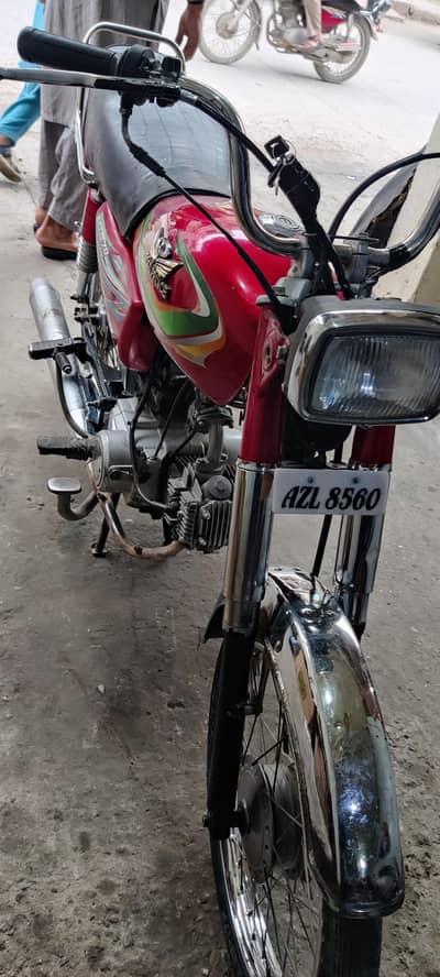 road Prince Rawalpindi number